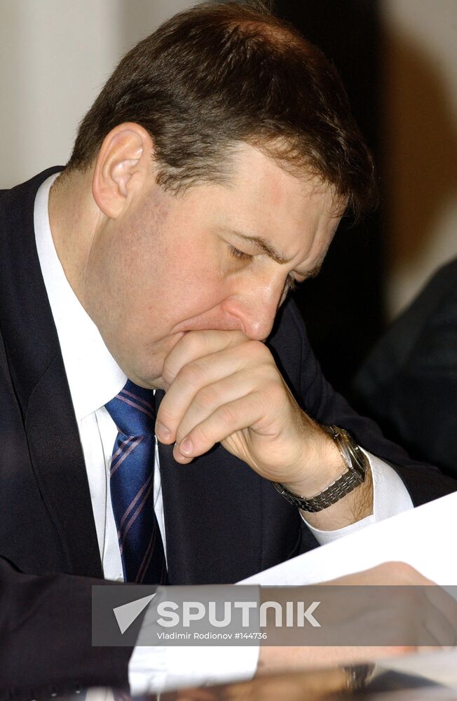ILLARIONOV PRESIDENTIAL ADVISER