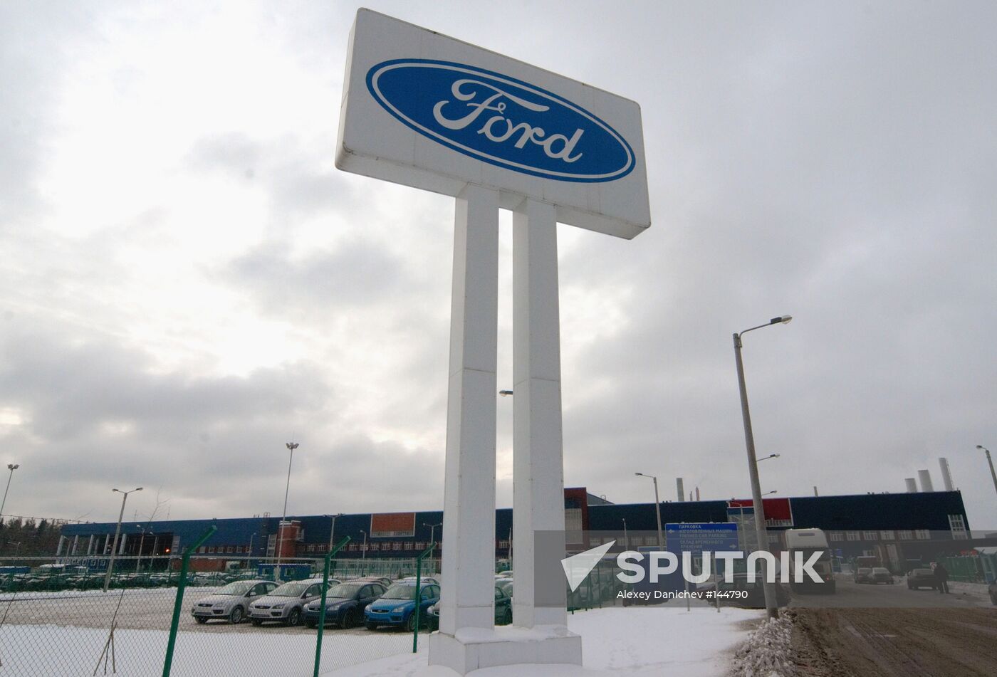 STRIKE AT "FORD" AUTOMOBILE PLANT
