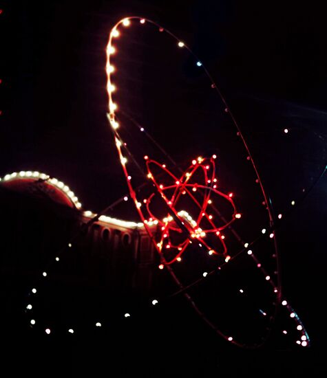 KINETIC ART SAMPLE