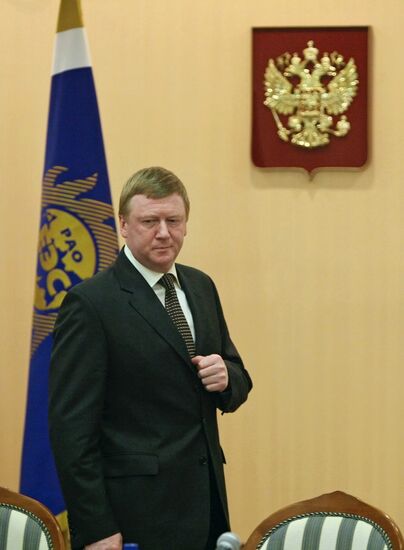 ANATOLY CHUBAIS SOCHI