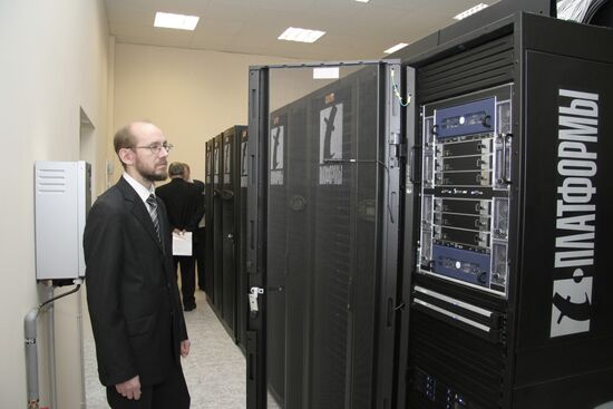 COMPUTER SKIFSIBERIA