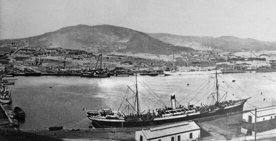 PORT ARTHUR