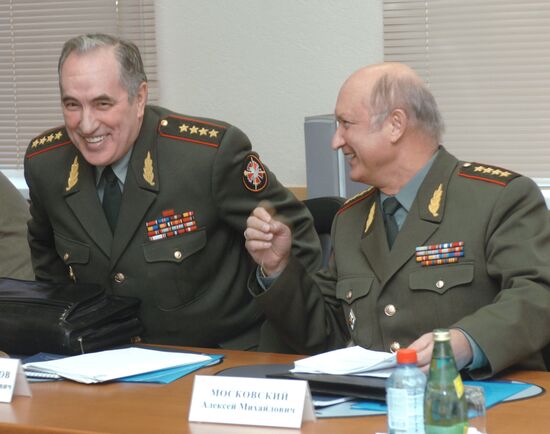 EXECUTIVE RETREAT OF MILITARY-INDUSTRIAL COMMISSION