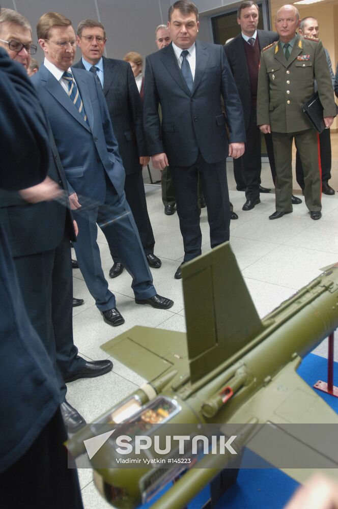 EXECUTIVE RETREAT OF MILITARY-INDUSTRIAL COMMISSION 