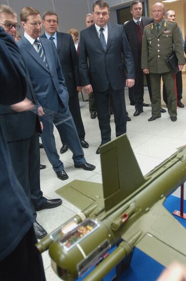 EXECUTIVE RETREAT OF MILITARY-INDUSTRIAL COMMISSION 