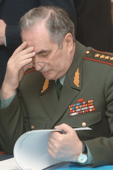 EXECUTIVE RETREAT OF MILITARY-INDUSTRIAL COMMISSION 
