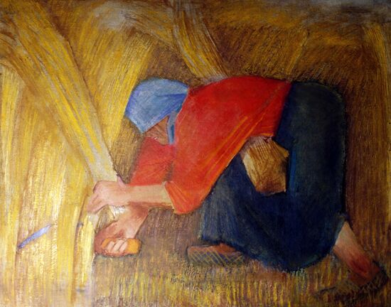 MALEVICH PAINTING REAPER