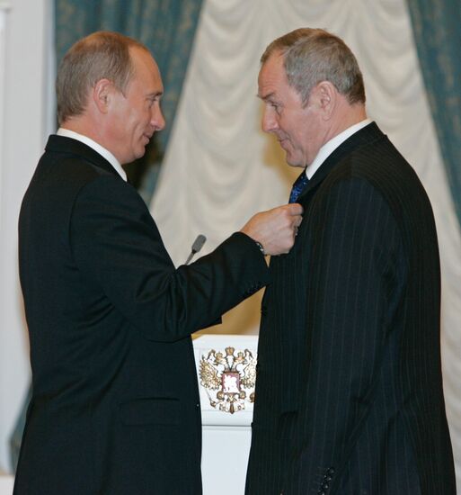 VLADIMIR PUTIN VYACHESLAV STARSHINOV