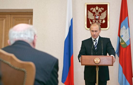 VLADIMIR PUTIN OREL TRIP