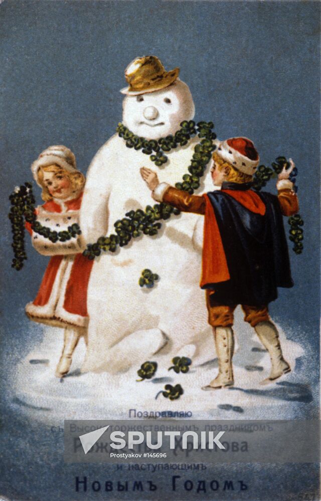 CHRISTMAS POSTCARD