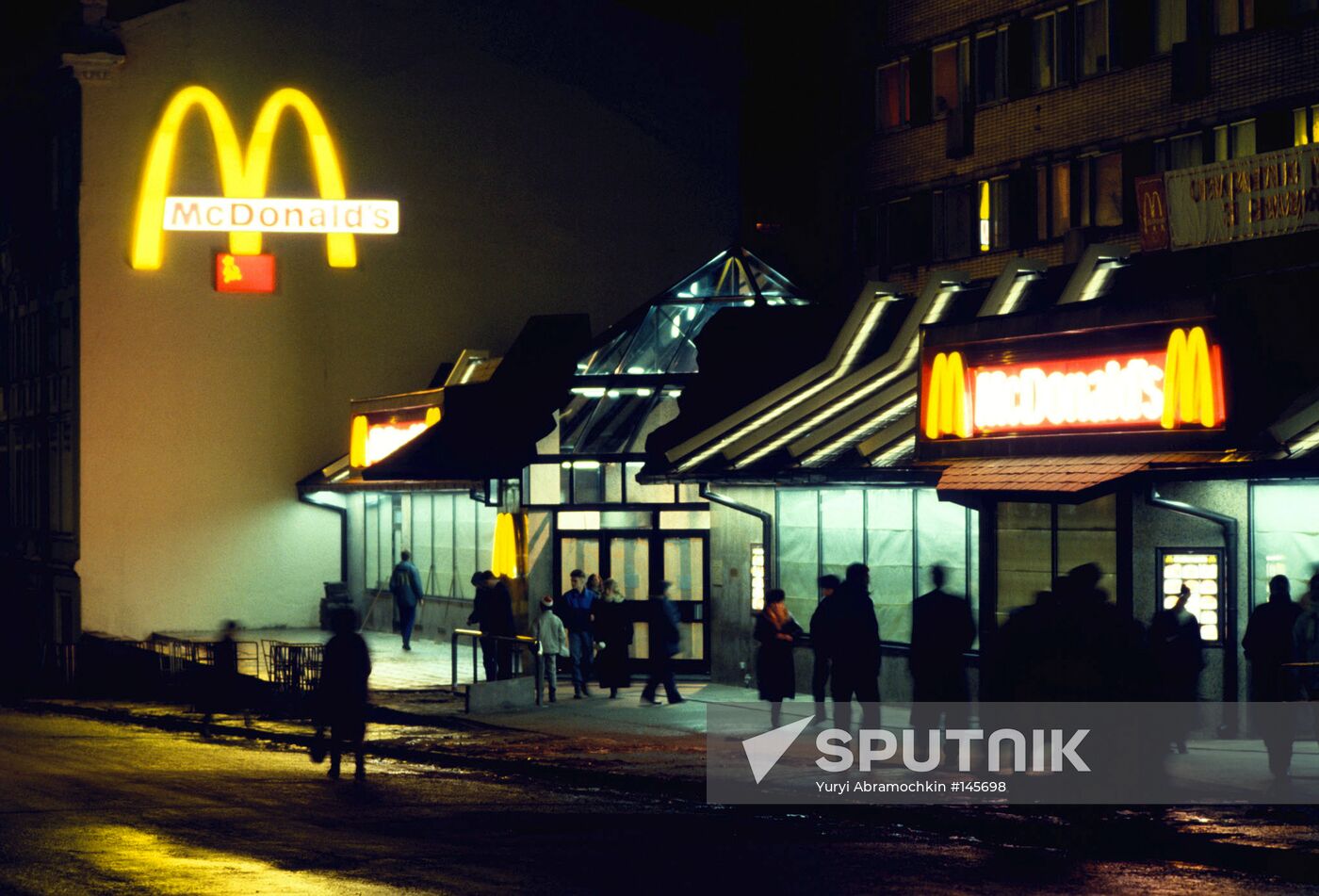 MOSCOW MCDONALD'S RESTAURANT
