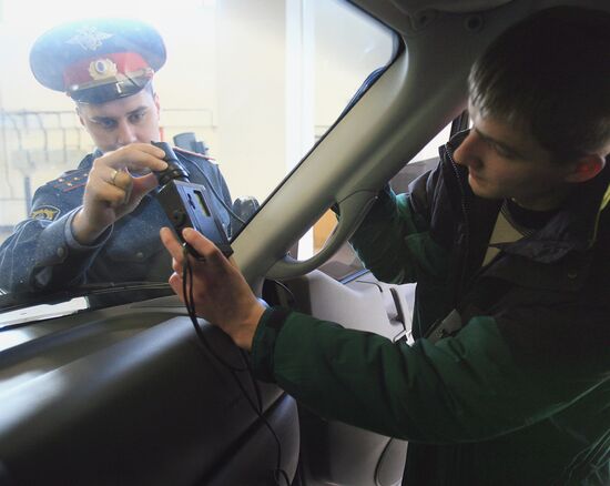 CAR WINDOW TRANSPARENCY CHECK