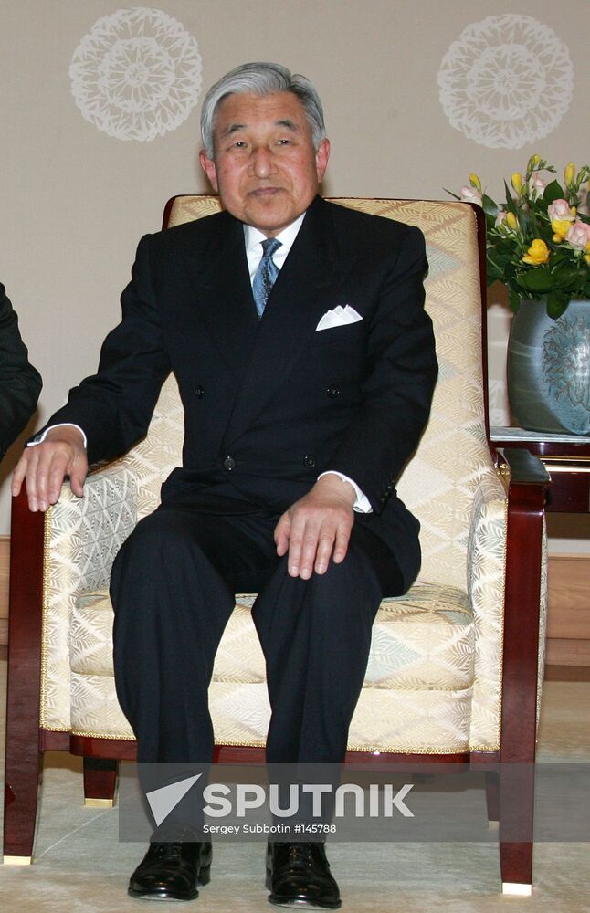 MIKHAIL FRADKOV'S OFFICIAL VISIT TO JAPAN