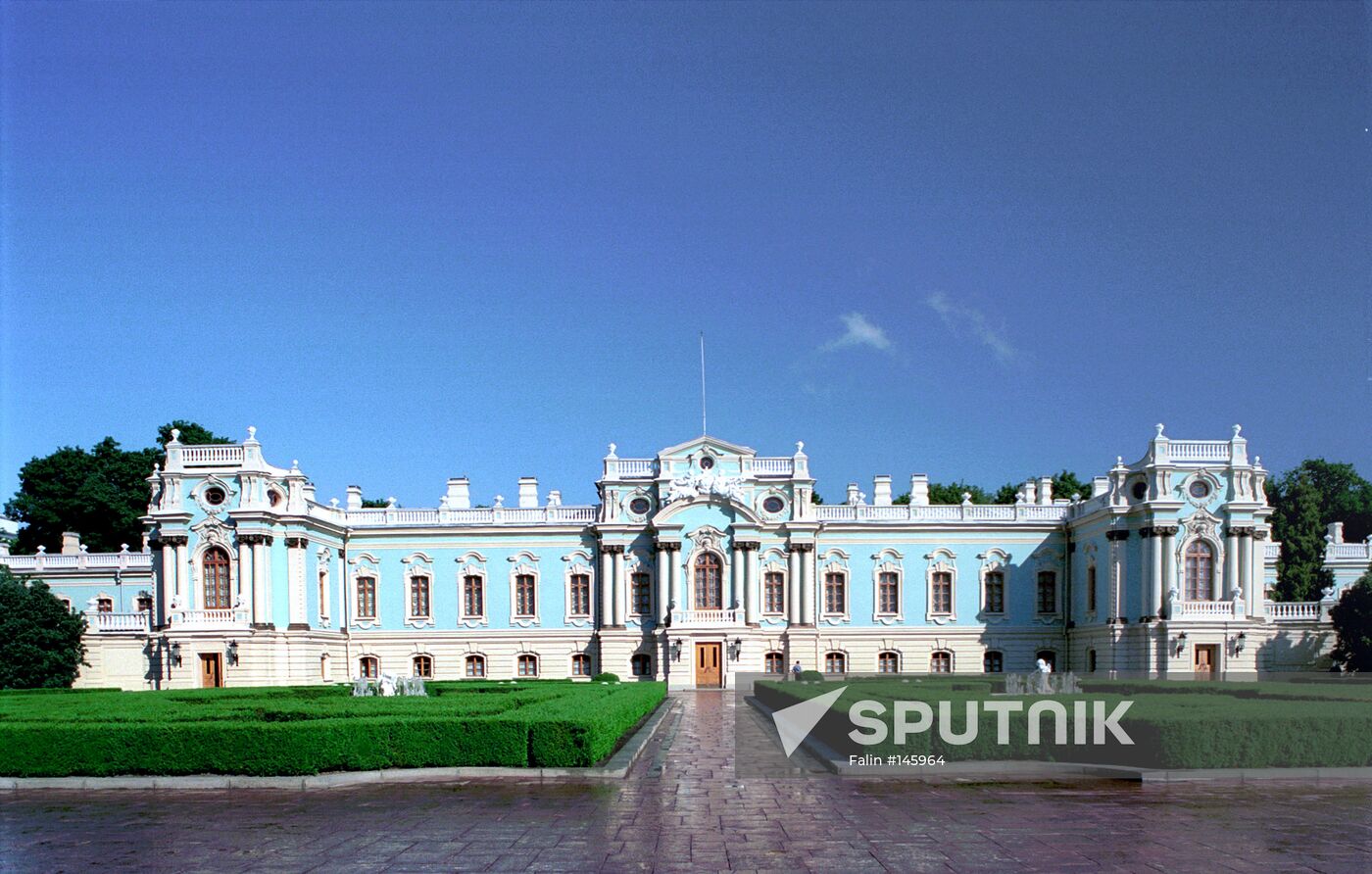 KIEV MARIINSKY PALACE PRESIDENTIAL RESIDENCE