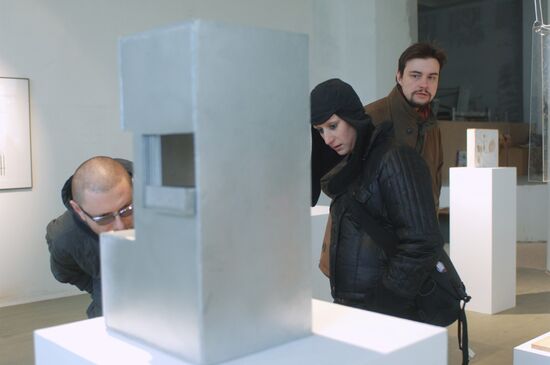 2ND MOSCOW CONTEMPORARY ART BIENNALE