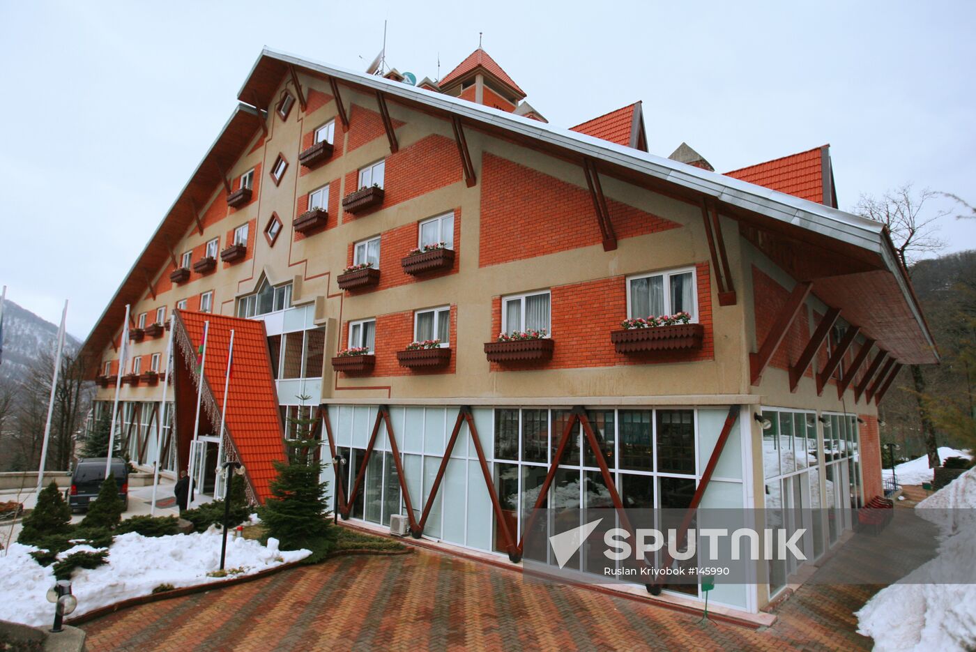 RADISSON LASURNAYA PEAK HOTEL