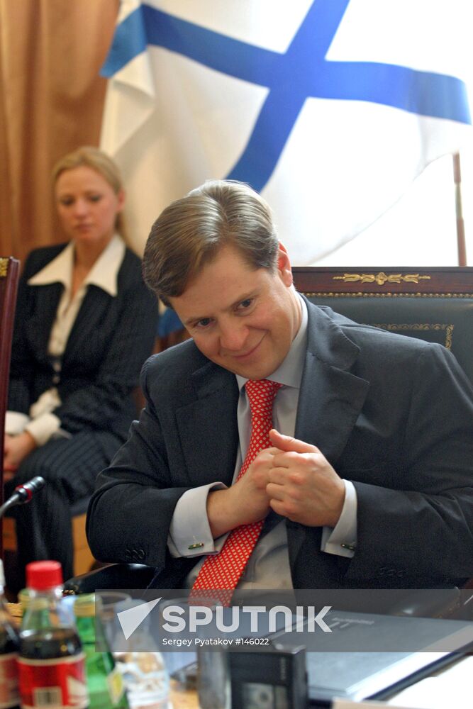 BORODIN PRESIDENT BANK MOSCOW