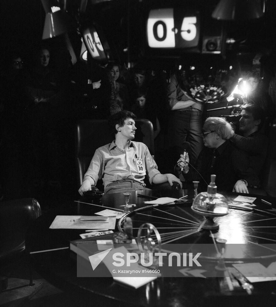 TELEVISION QUIZ WHO? WHERE? WHEN? VENGERTSEV CONTESTANT