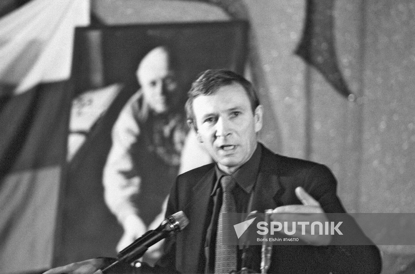 TRAVKIN SPEECH ESTABLISHMENT MOVEMENT DEMOCRATIC RUSSIA