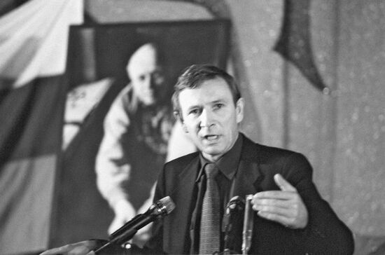 TRAVKIN SPEECH ESTABLISHMENT MOVEMENT DEMOCRATIC RUSSIA