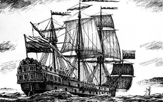 PETER THE GREAT SHIP KREPOST [FORTRESS]