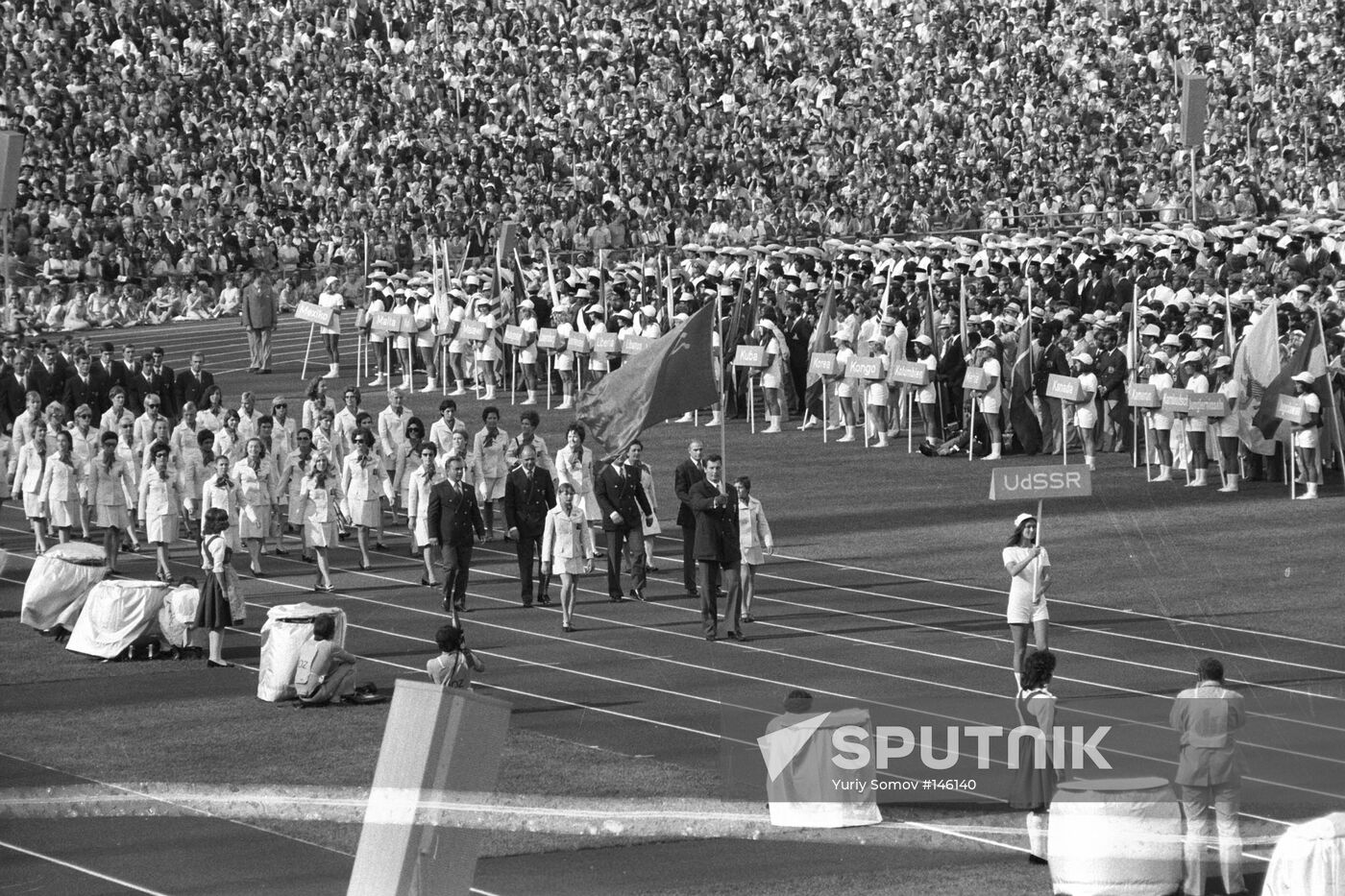 MUNICH OLYMPICS OPENING