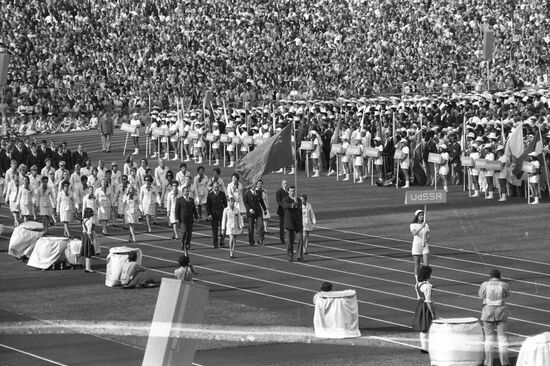 MUNICH OLYMPICS OPENING