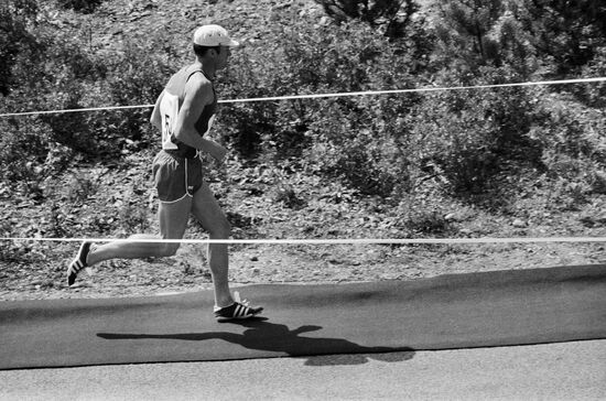 MUNICH OLYMPICS ONISHCHENKO PENTATHLON CROSS-COUNTRY RUNNING