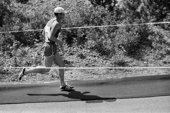 MUNICH OLYMPICS ONISHCHENKO PENTATHLON CROSS-COUNTRY RUNNING