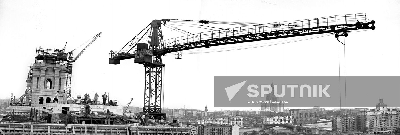 THE UKRAINA HOTEL CONSTRUCTION SITE