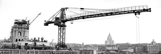 THE UKRAINA HOTEL CONSTRUCTION SITE