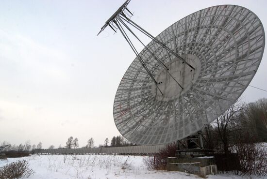 PULKOVO OBSERVATORY RUSSIAN ACADEMY OF SCIENCE 