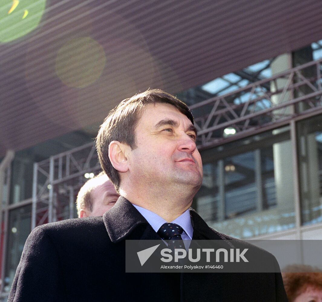 LEVITIN MINISTER TRANSPORT COMMUNICATIONS TERMINAL VNUKOVO