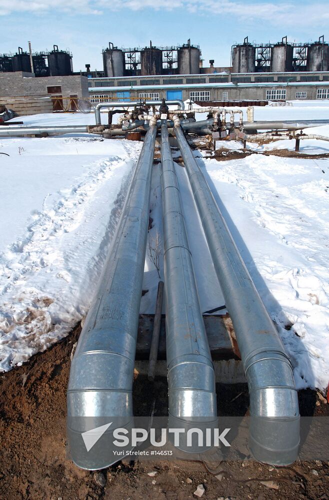 NOVOKUIBYSHEVSK PETROLEUM-PROCESSING WORKS