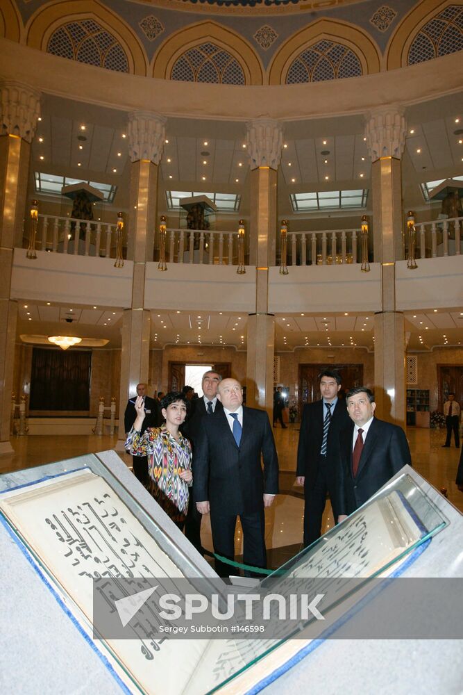 MIKHAIL FRADKOV UZBEKISTAN OFFICIAL VISIT