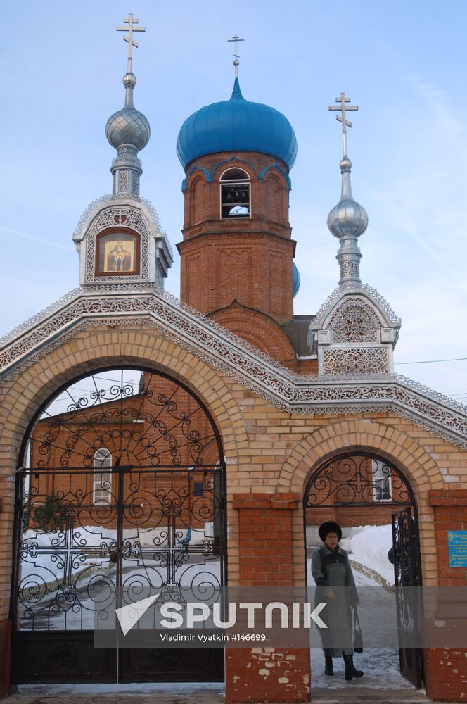 BOROVITSKAYA CHURCH 