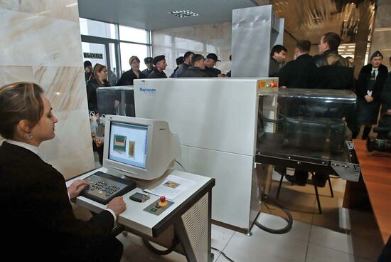 FIRST SCHEDULED FLIGHT MOSCOW-GROZNY ROUTE