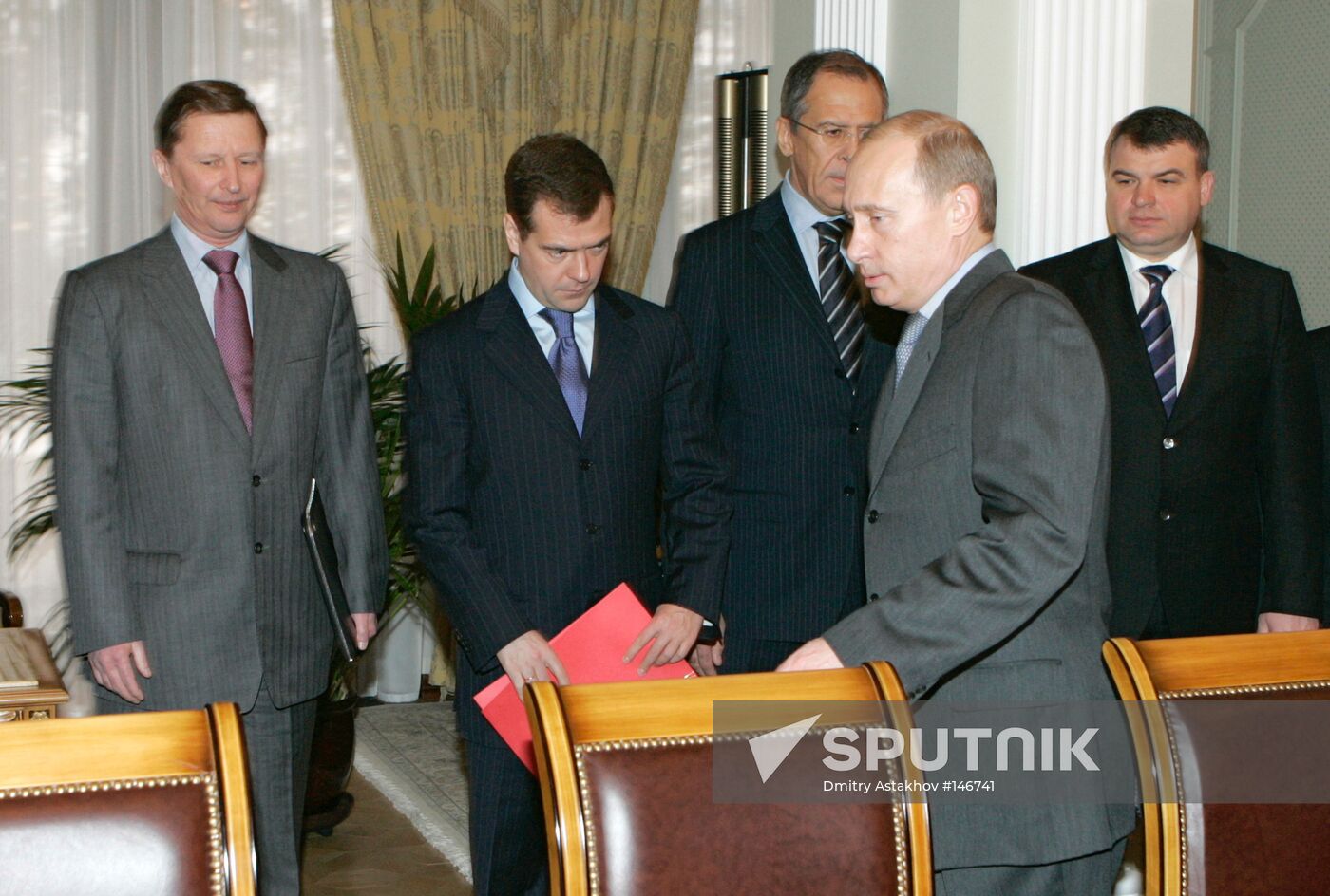 SECURITY COUNCIL
