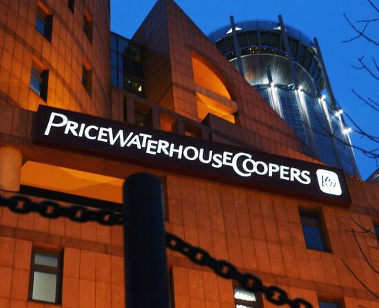PRICEWATERHOUSECOOPERS OFFICE MOSCOW