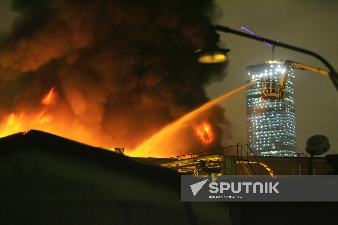 FIRE PLANT FILI-KROVLYA