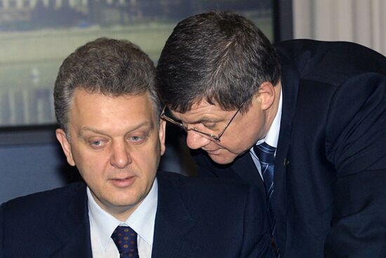 KHRISTENKO CHAIKA GOVERNMENT SESSION