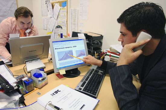 MORTGAGE LENDING