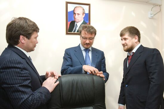 FSB BOARD NEW PREMISES GROZNY
