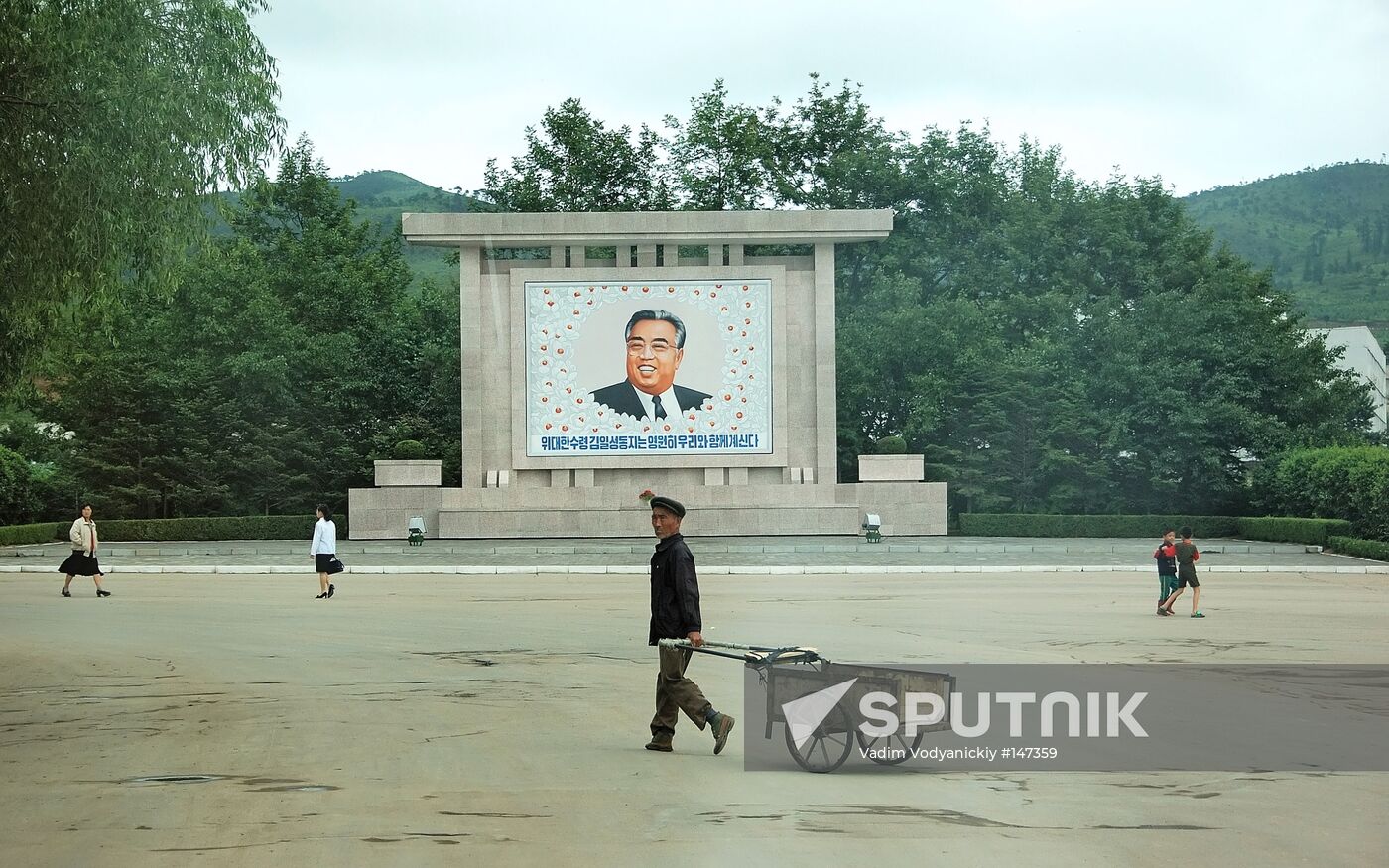 NORTH KOREA