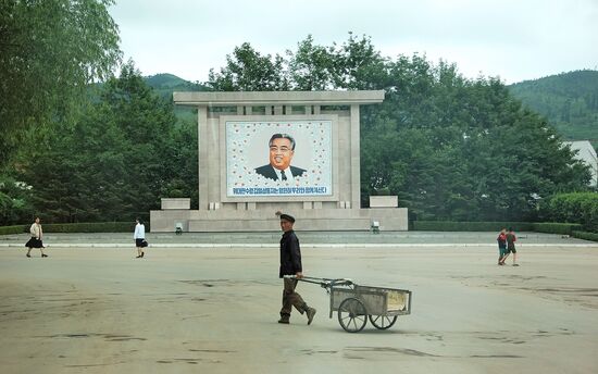 NORTH KOREA