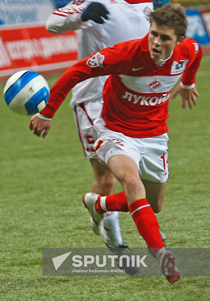 DMITRY TORBINSKY