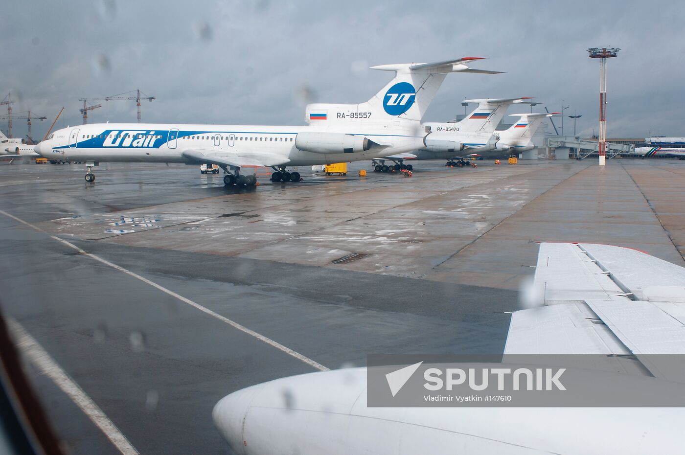 VNUKOVO-3 AIRPORT