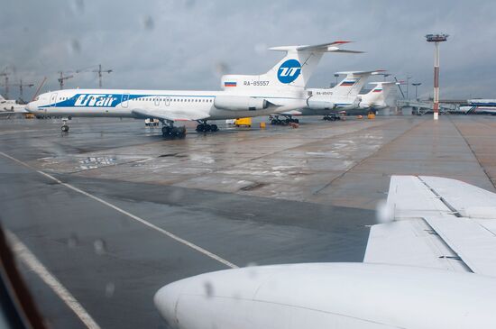 VNUKOVO-3 AIRPORT