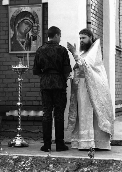 REGIMENTAL CHURCH SOLDIER CONFESSION ADVICE