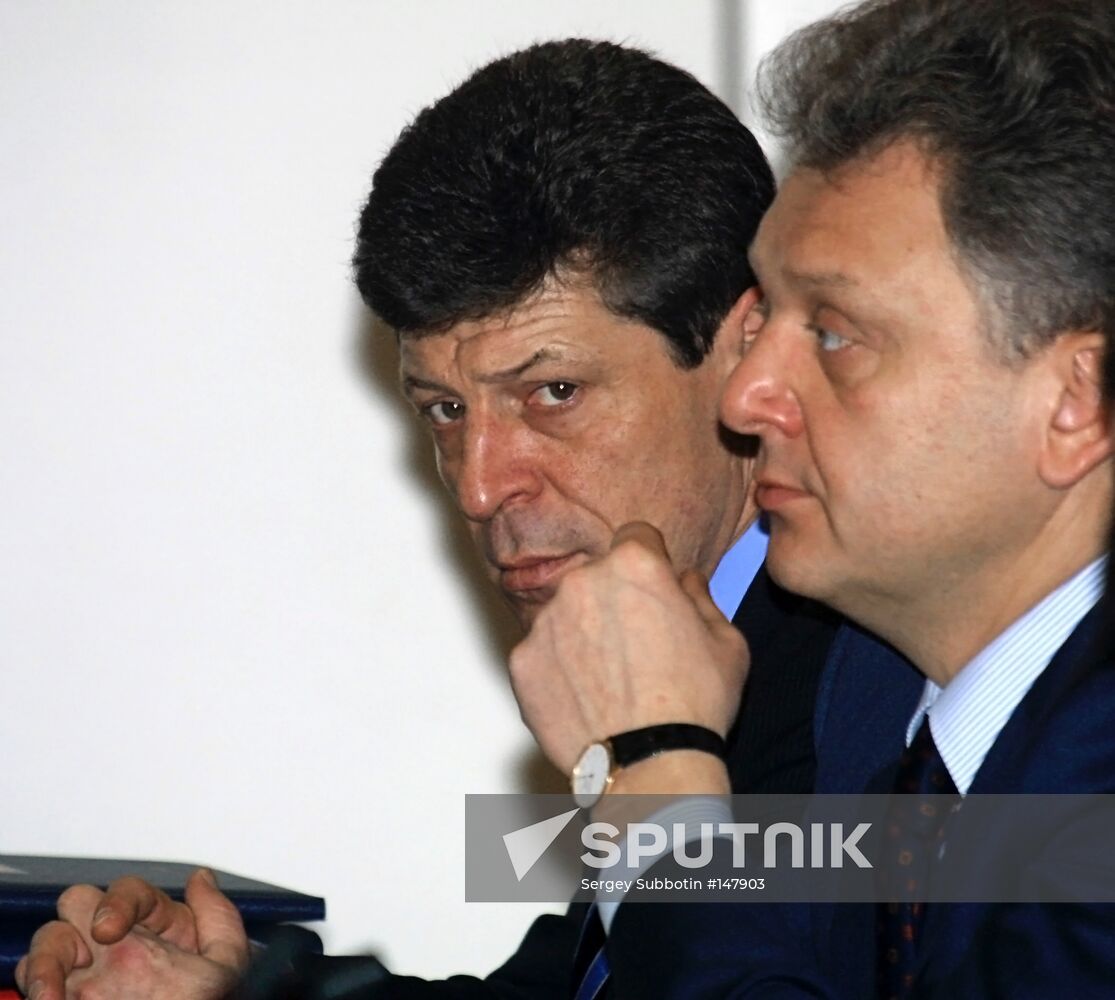 DMITRY KOZAK VIKTOR KHRISTENKO GOVERNMENT SESSION